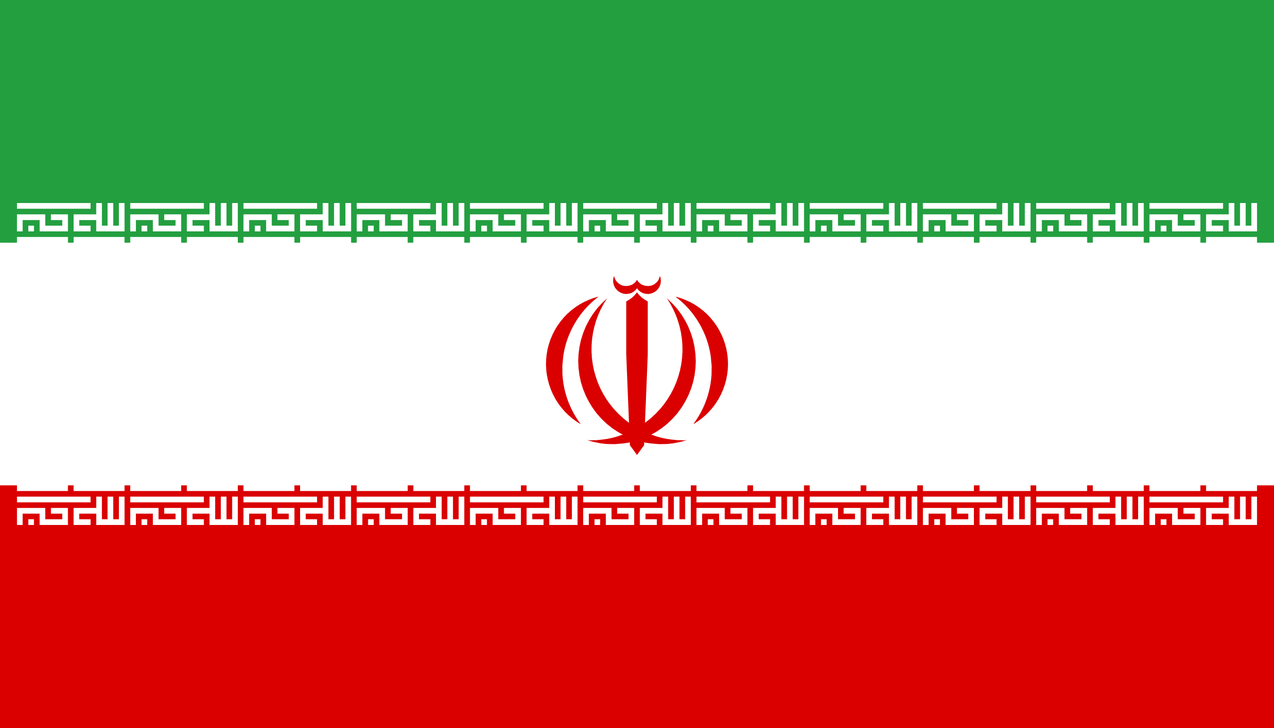 ارکان آرا