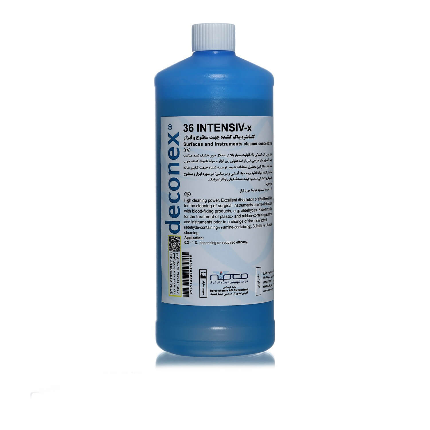 محلول ضدعفونی کننده ابزار پزشکی مدل deconex 36 INTENSIVE-X | می مد