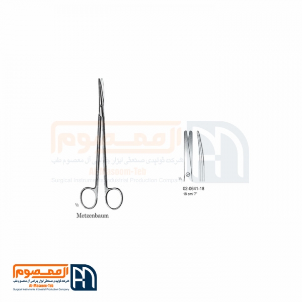 قیچی متزنبام مدل with special cutting edge