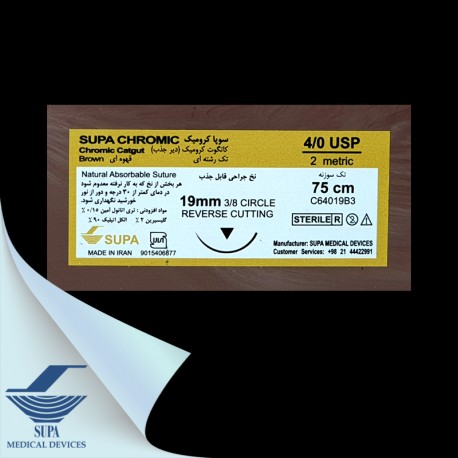 نخ جراحی کرومیک 4 صفر 19 کات سوپا